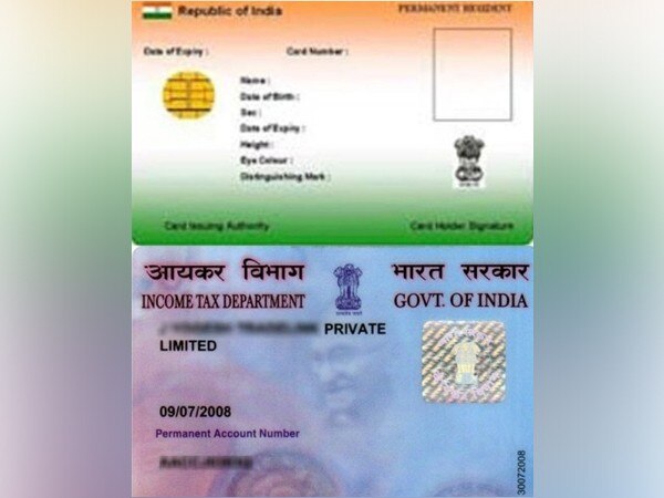 AADHAR-PAN linking date extended till March 31 AADHAR-PAN linking date extended till March 31